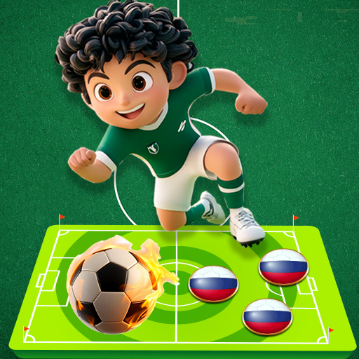 Fußball-Turnier – kostenlos online spielen